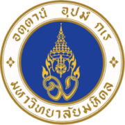 Mahidol logo