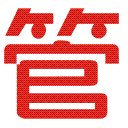 Nbqfbj logo