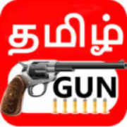 Tamilgun logo